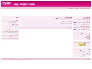 angel.com