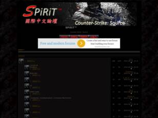 SPiRiT™ 國際中文論壇