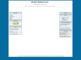 US Sport Betting Forum