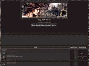 Forum gratuit : Spp.GaMeCs.Ro