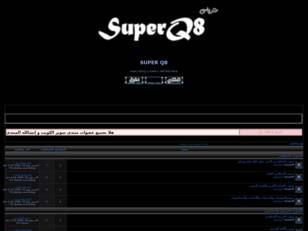 SUPER Q8