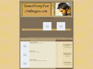 Tamer Hosny Fan Forum