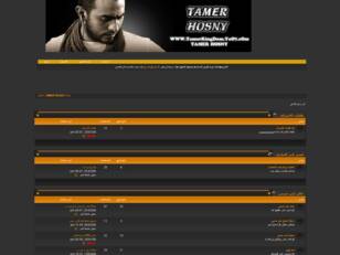 Official Web Site Of All Tamer Hosny Fans