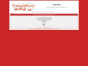 Tamil Poo