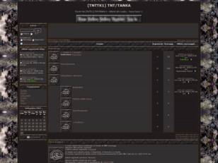 Forum gratis : [TNTTK1] TNT/TANKA