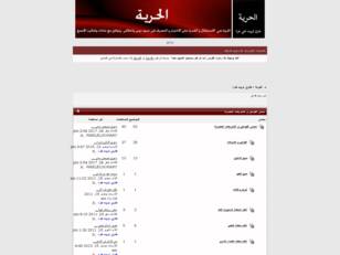 المحامى - طارق ثروت طرة