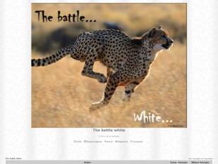 The battle white