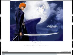 creer un forum : The rpg of bleach