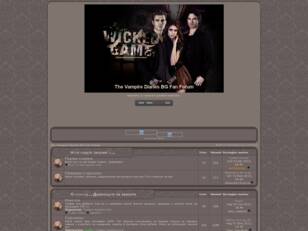 The Vampire Diaries Fan Forum