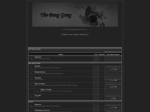 The Bang Gang Official Forum