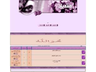 افلام عربى اجنبى برامج نغمات