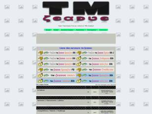 Trackmania TM league