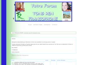 Forum du Tong Ren Francophone