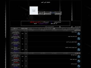 ؛¤ّ,¸¸,ّ¤؛°`°؛¤ منتديات بنات الاردن ؛¤ّ,¸¸,ّ¤؛°`°؛¤