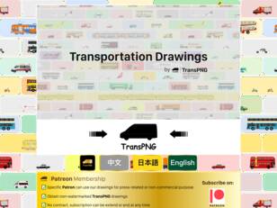 TransPNG US | Sharing Excellent Drawings of Transportations