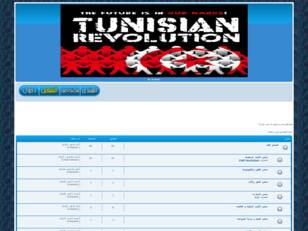 Tunisia-revolution
