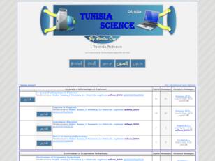 Tunisia Science