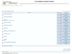 Free forum : UCD CHINESE STUDENTS FORUM