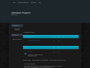 Ultimatum Project's official forum