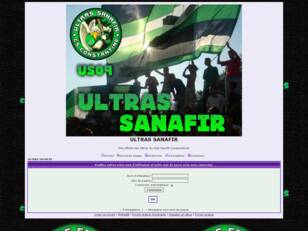 ULTRAS SANAFIR US09