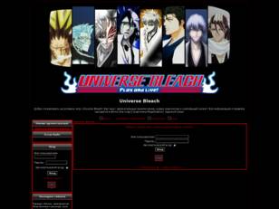 Ролевая игра Universe Bleach