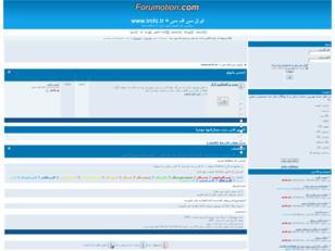 ایران سی اف سی = www.ircfc.ir