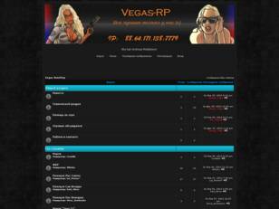 Vegas-RolePlay