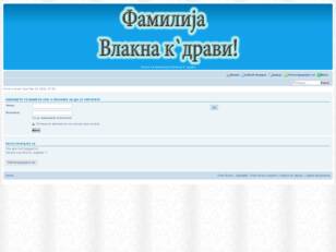 Влакна К`драви