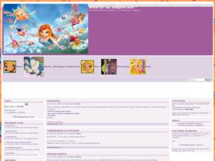 WinX!тут вы найдёте всё!