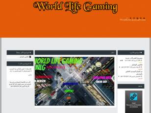 World life Gaming