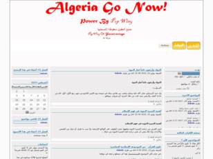 ALGERIA GO NOW !