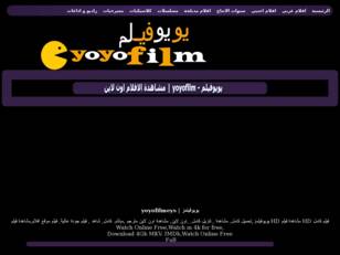 يويوفيلم | yoyofilm