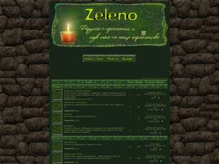 Zeleno