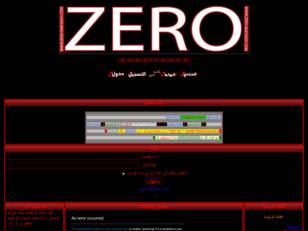 Forum gratis : اهلا وسهلا بكم في منتدى Eezee-man