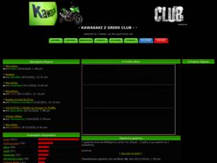 Kawasaki-Z-Greek-Club