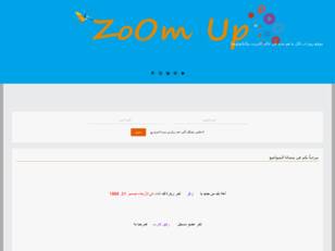 ZoOm Up | زوم أب