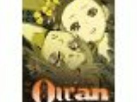 Qwan - Tome 2