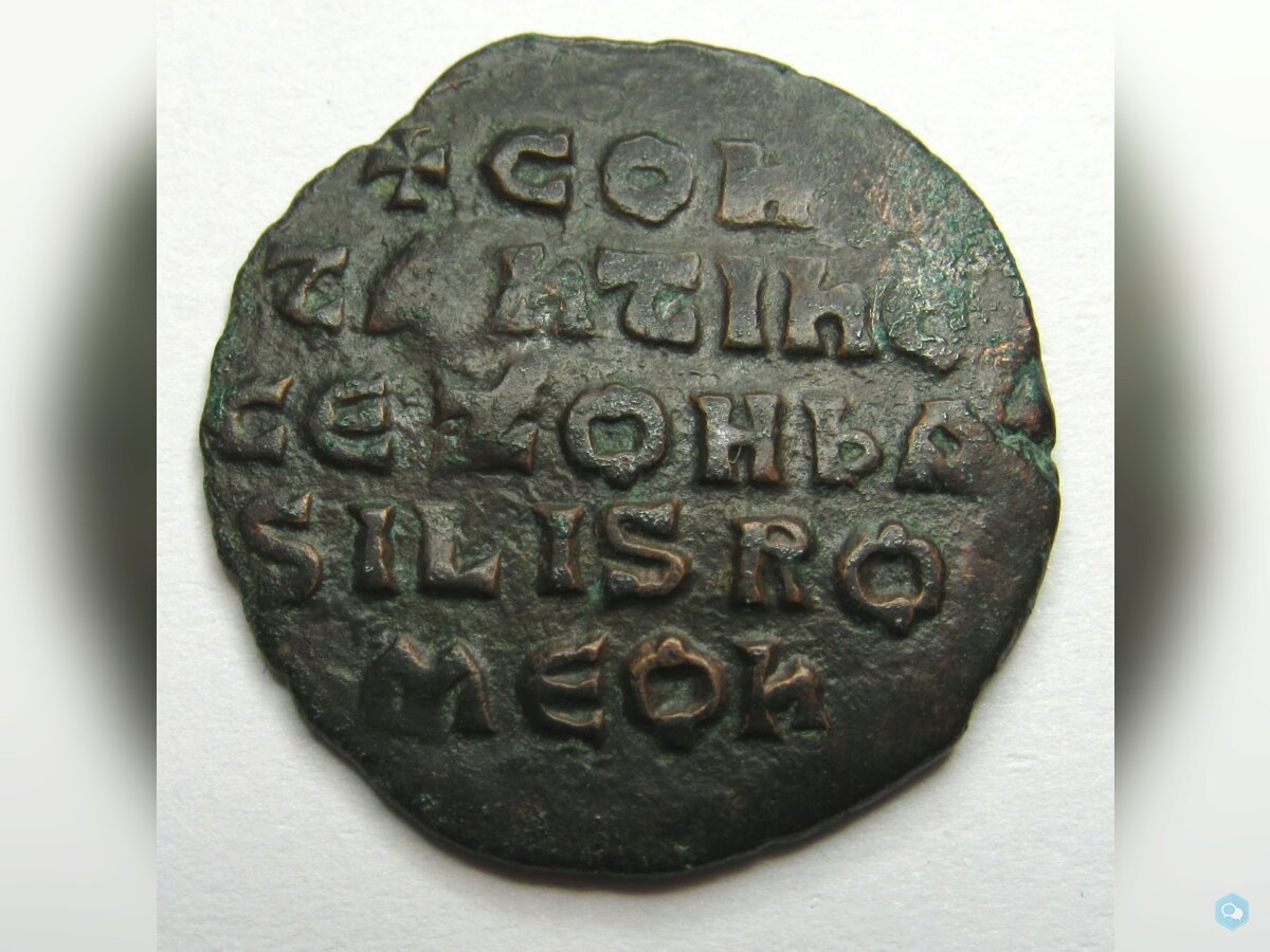 Follis - Constantin 2