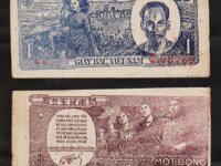 1 DONG 1948 VIETNAM #16 - Viet Nam Dan Chu Cong Ho 1