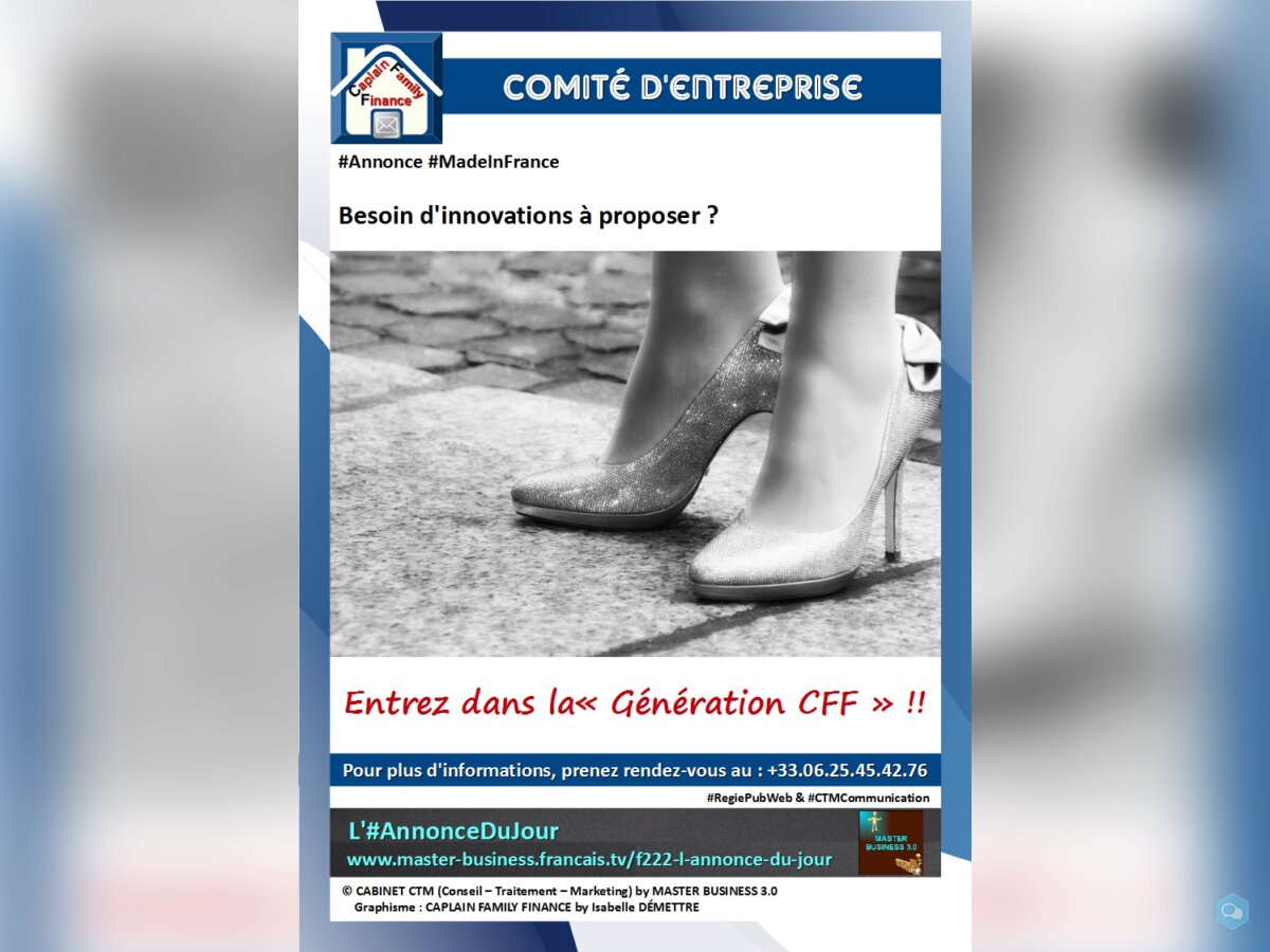 #CE Comité d'#Entreprise #Loisirs 1