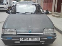 Vendre voiture chamade 5
