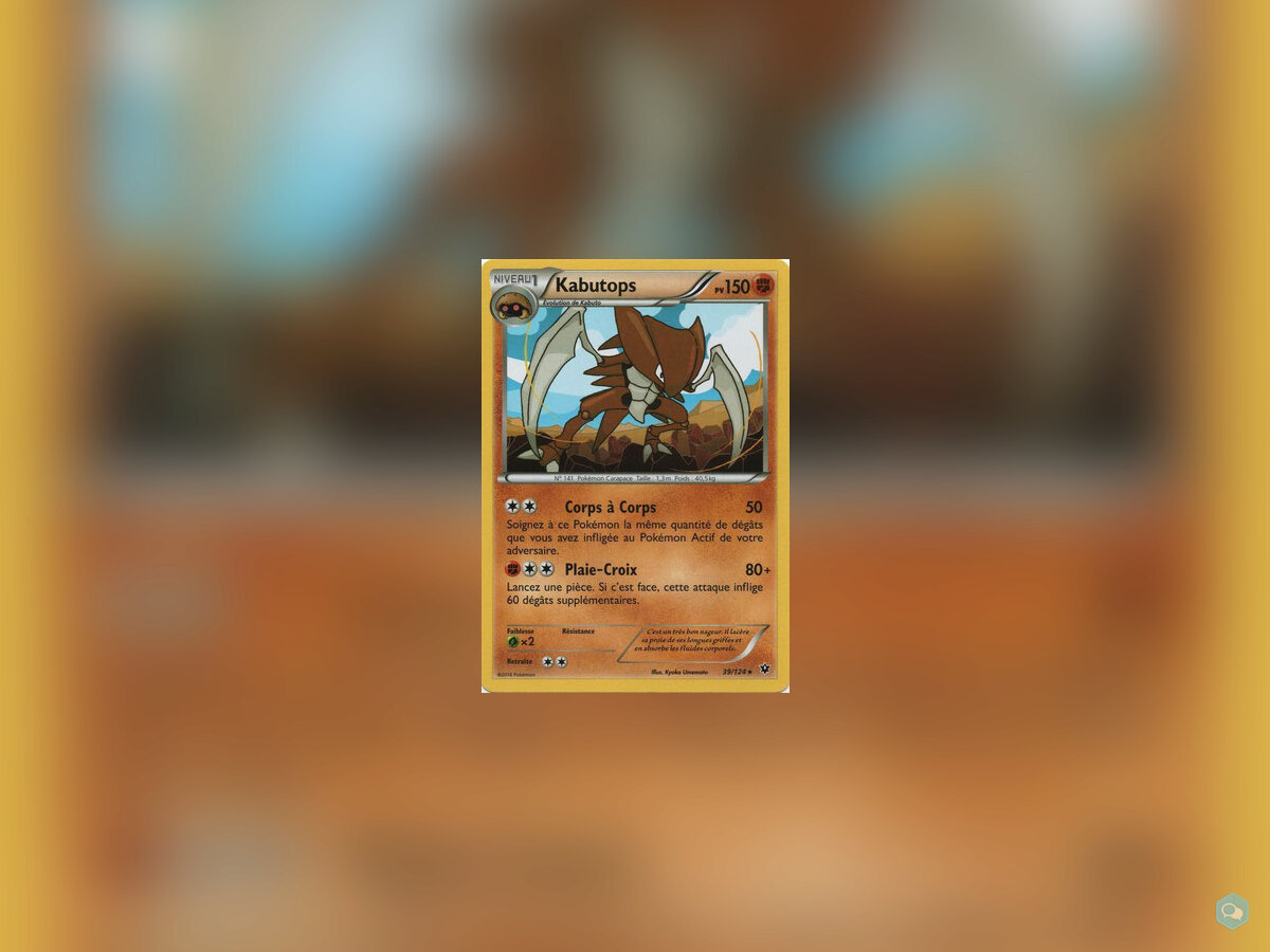 CARTE POKEMON - KABUTOps - 39/124 - XY10 - IMPACT 1