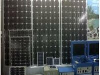 مركز العملاق للإلكترونيات والطاقات الشمسية 1