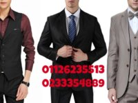 شركة الاميرة لتصنيع جميع انواع اليونيفورمuniform 4