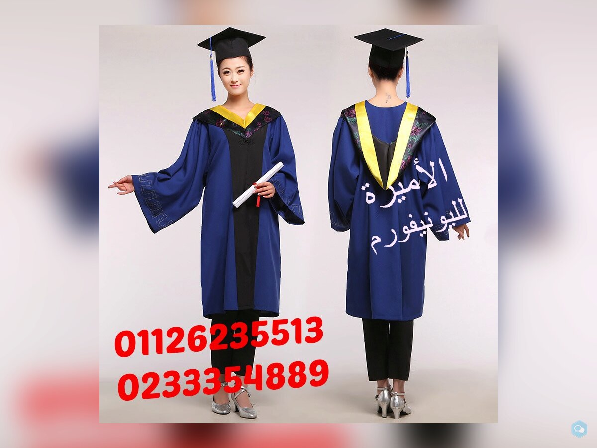 الأميرة لاحدث تصاميم ارواب التخرجGraduationوالاوشح 5