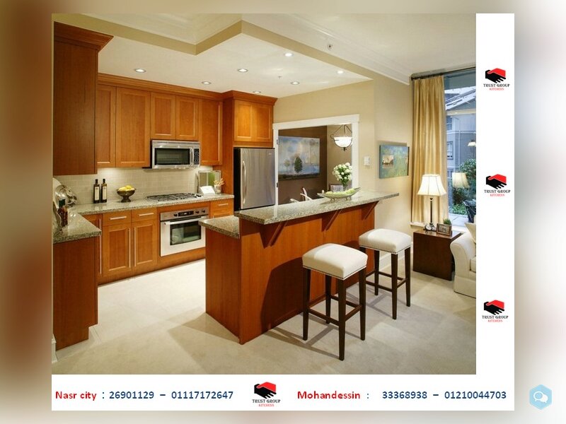 سعر تصميم مطبخ  ( للاتصال   01210044703) 2