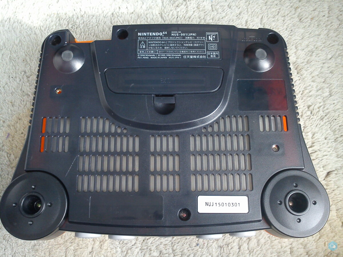 Vends console NTSC Nintendo 64 Daiei Hawks 3