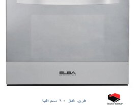 فرن 60 سم  ( للاتصال 01117172647 )  