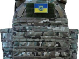 Plate Carrier U.C.P. разные расцветки