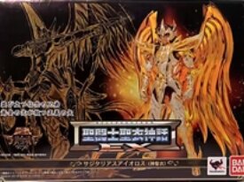 Myth cloth EX du Sagittaire Soul Of Gold